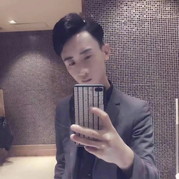 和谐柚子的照片