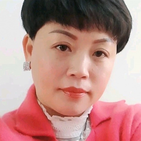陈翠萍的照片