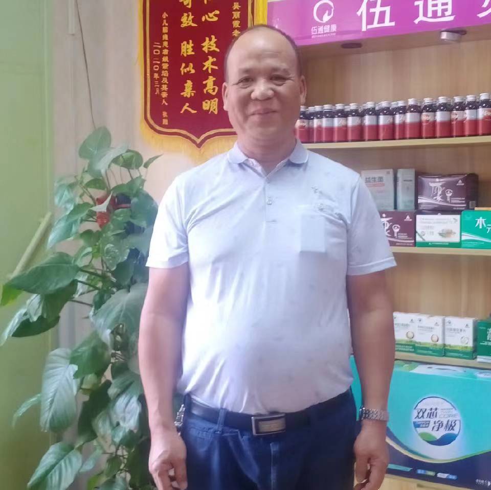 半夏和酷炫的照片