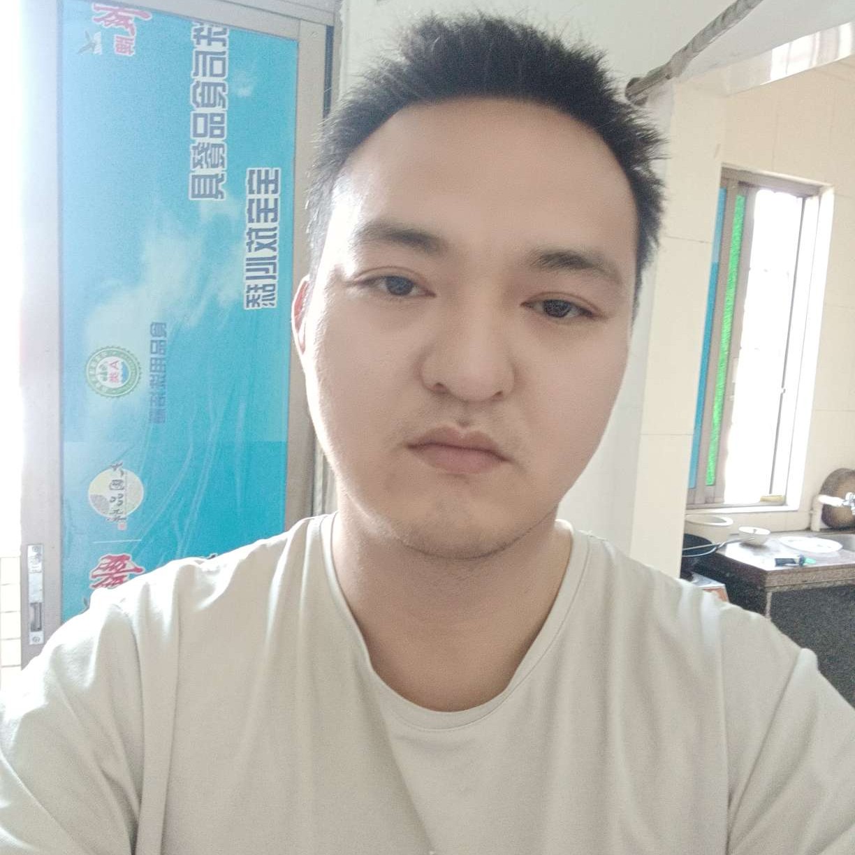 枫叶的鱼的照片