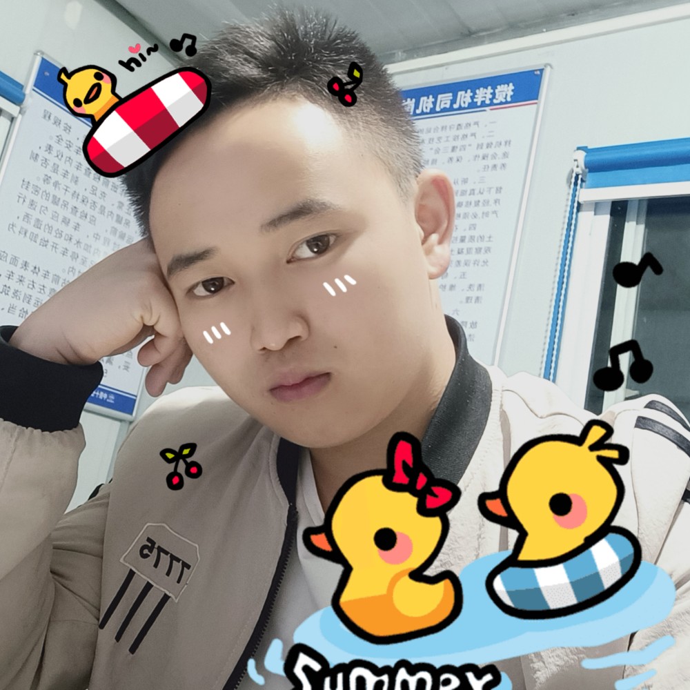 香烟蹁跹醉熏的照片