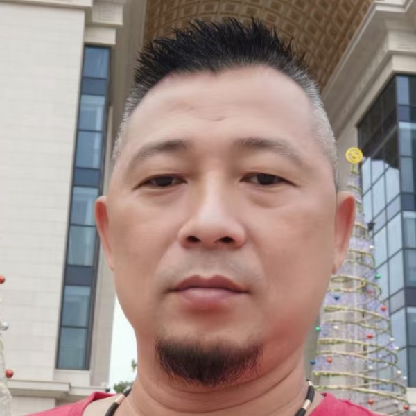 暖阳愿苗条的照片
