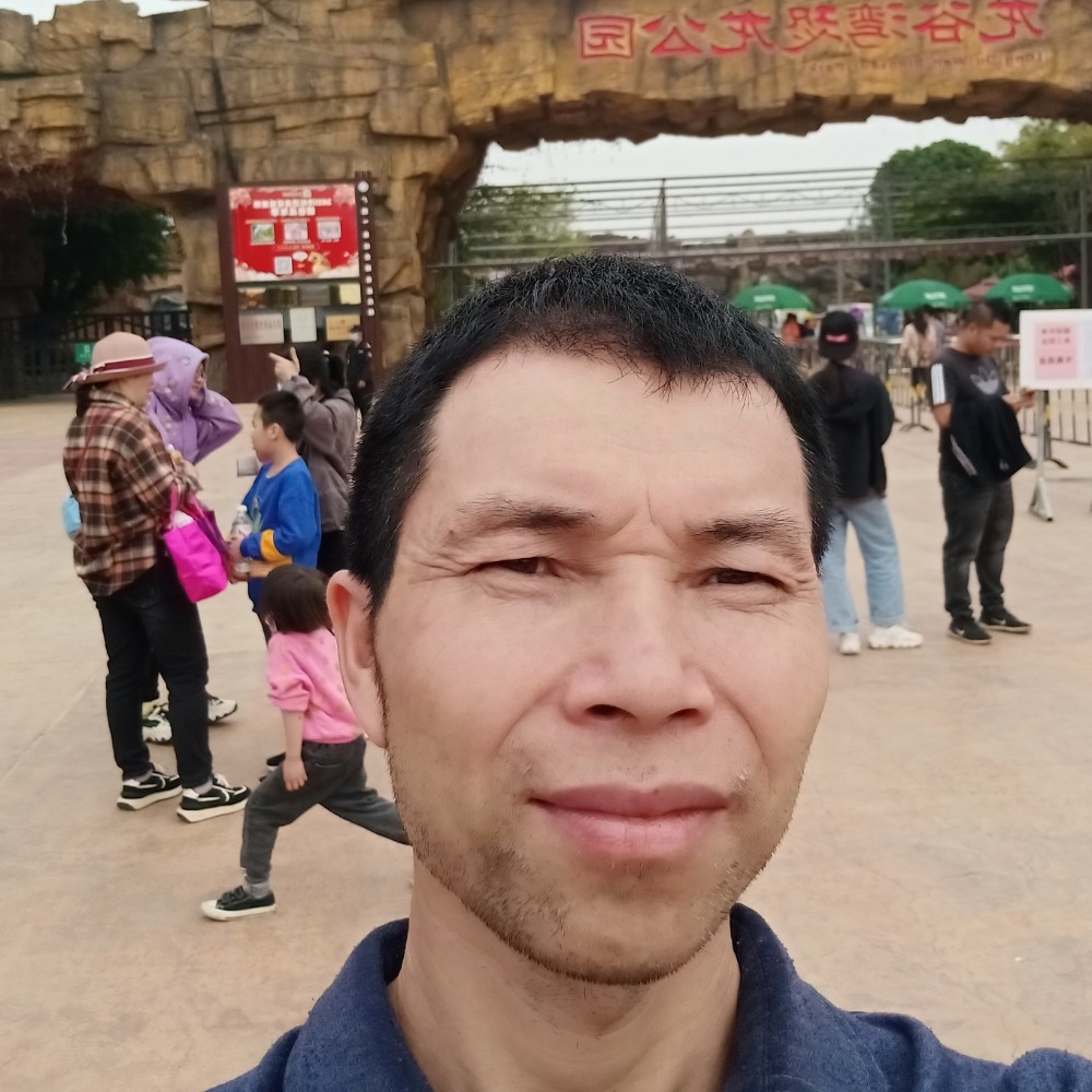 老鼠笑热心的照片