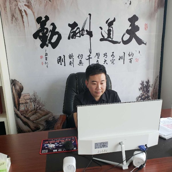 半生浮名123的照片