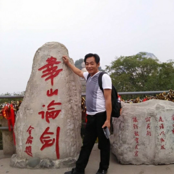 张\'银甫的照片