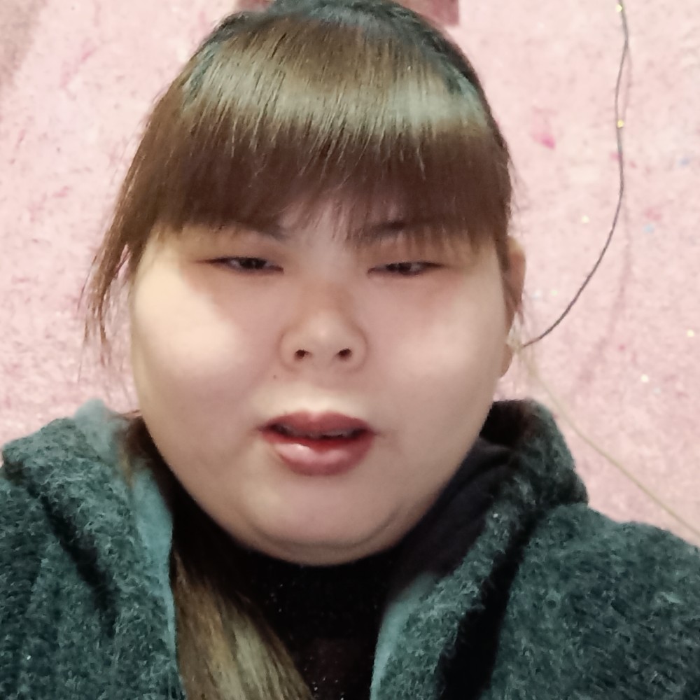 包容吃醋外套的照片