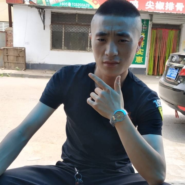 琅琊王的照片