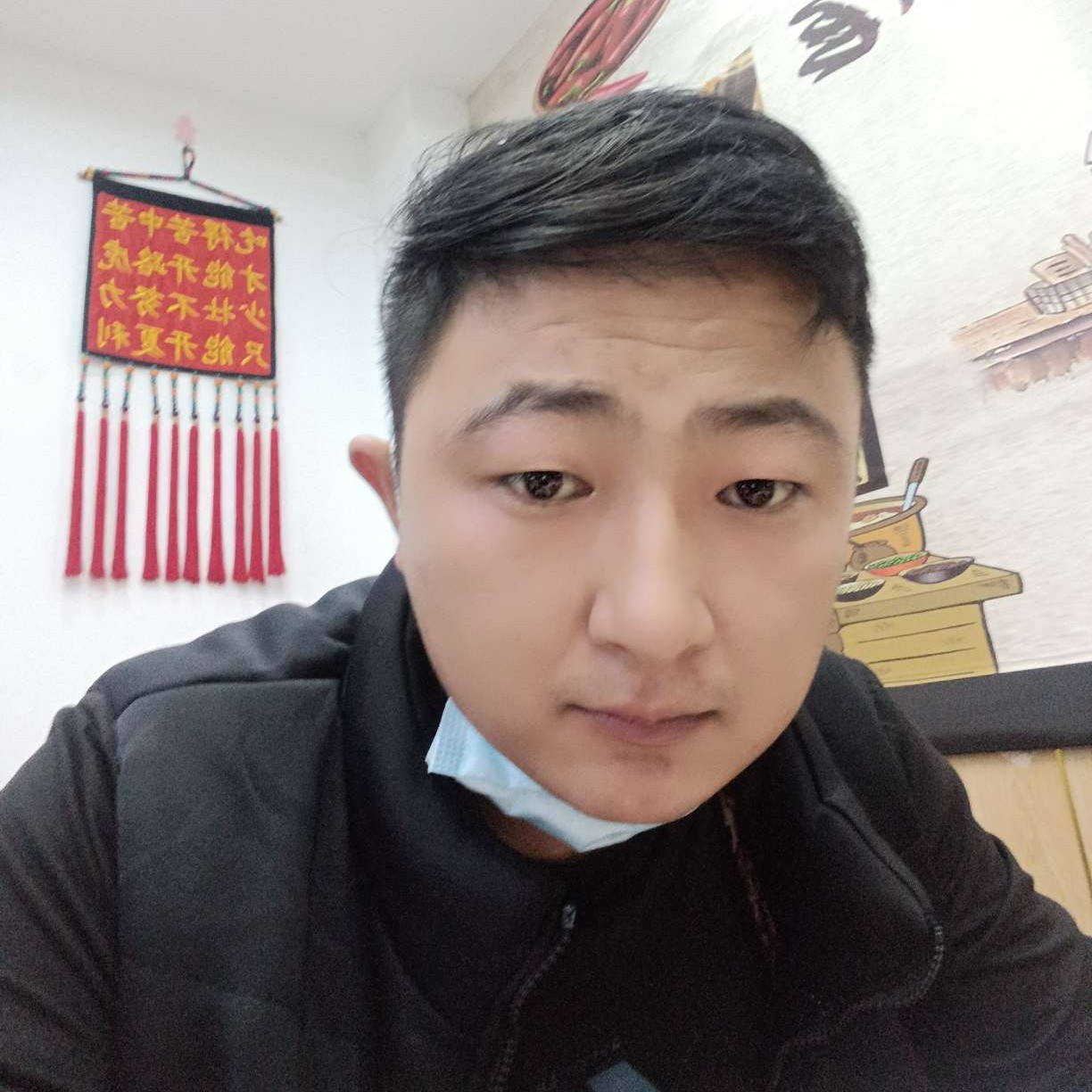 爱永琪的照片