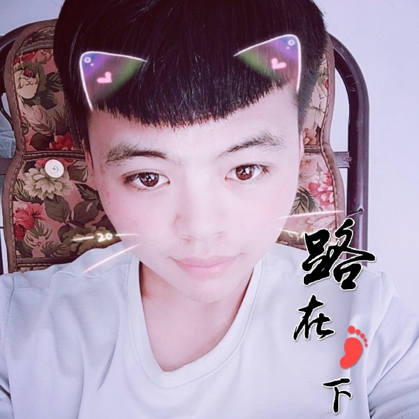 王祥虎的照片
