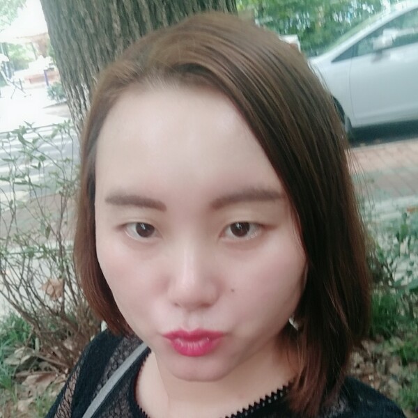 高兴半夏的照片