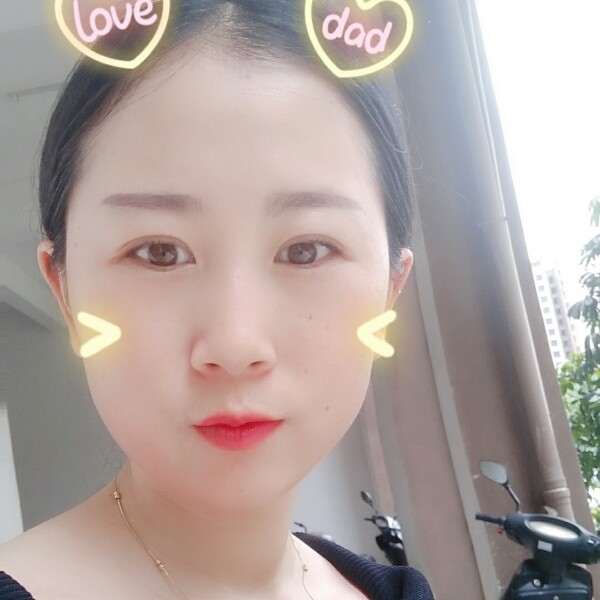 遇見◎的照片
