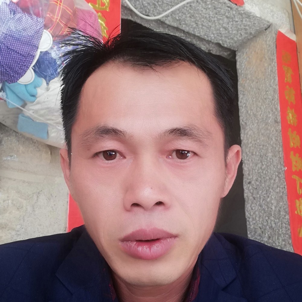 阔达有篮球的照片