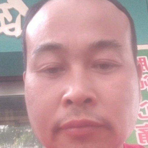 彩虹相许眯眯眼的照片