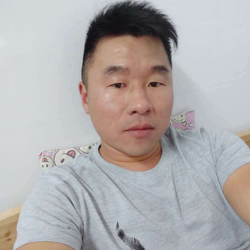 土豪拿沐樱的照片