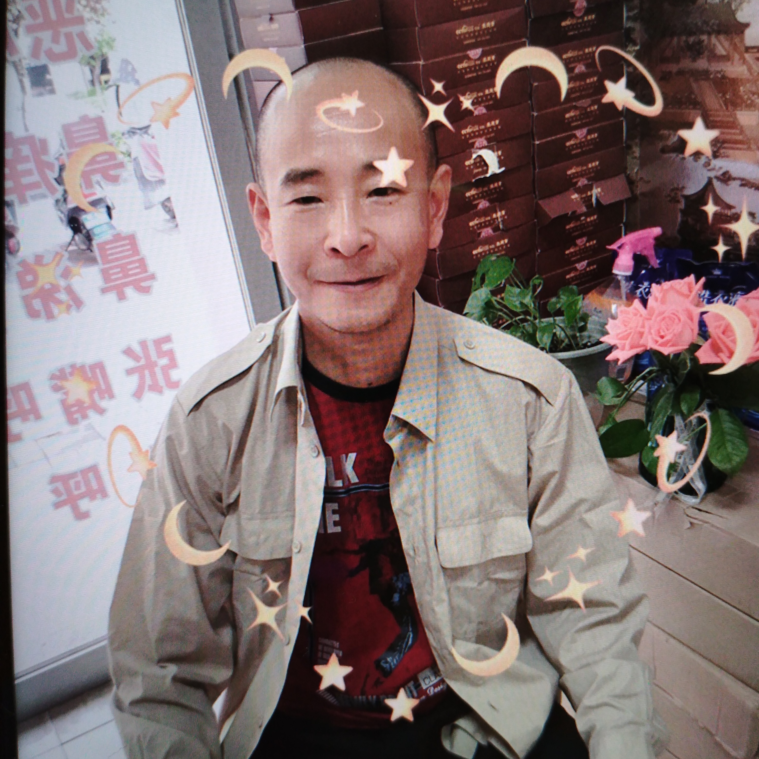 乌冬面能干的照片