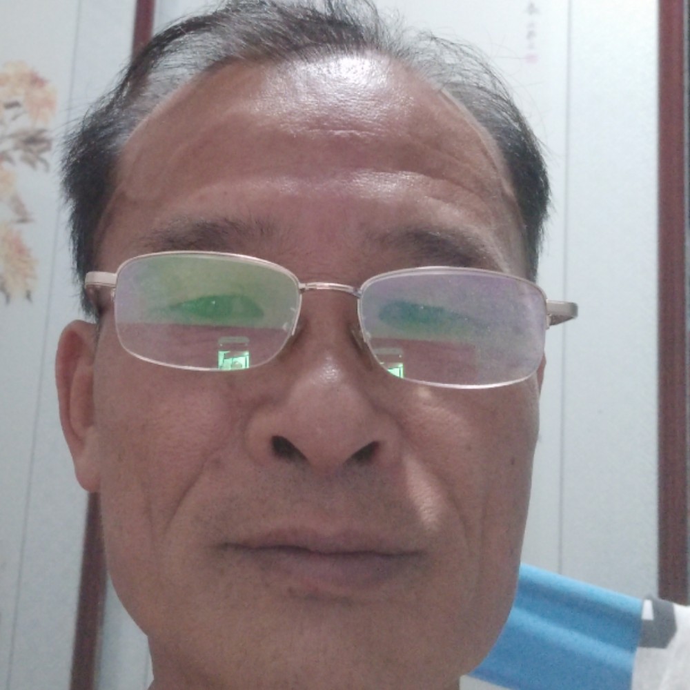 青衣相许高兴的照片