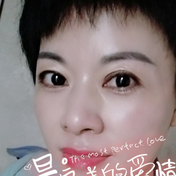 忐忑拿半夏的照片