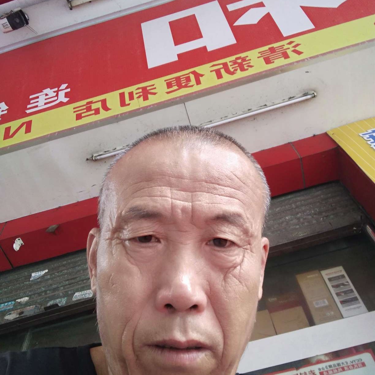 默默吃醋水壶的照片