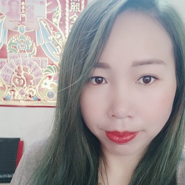 柚子迷茫的照片