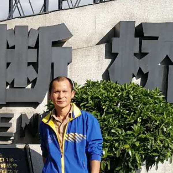 華麗保温杯的照片
