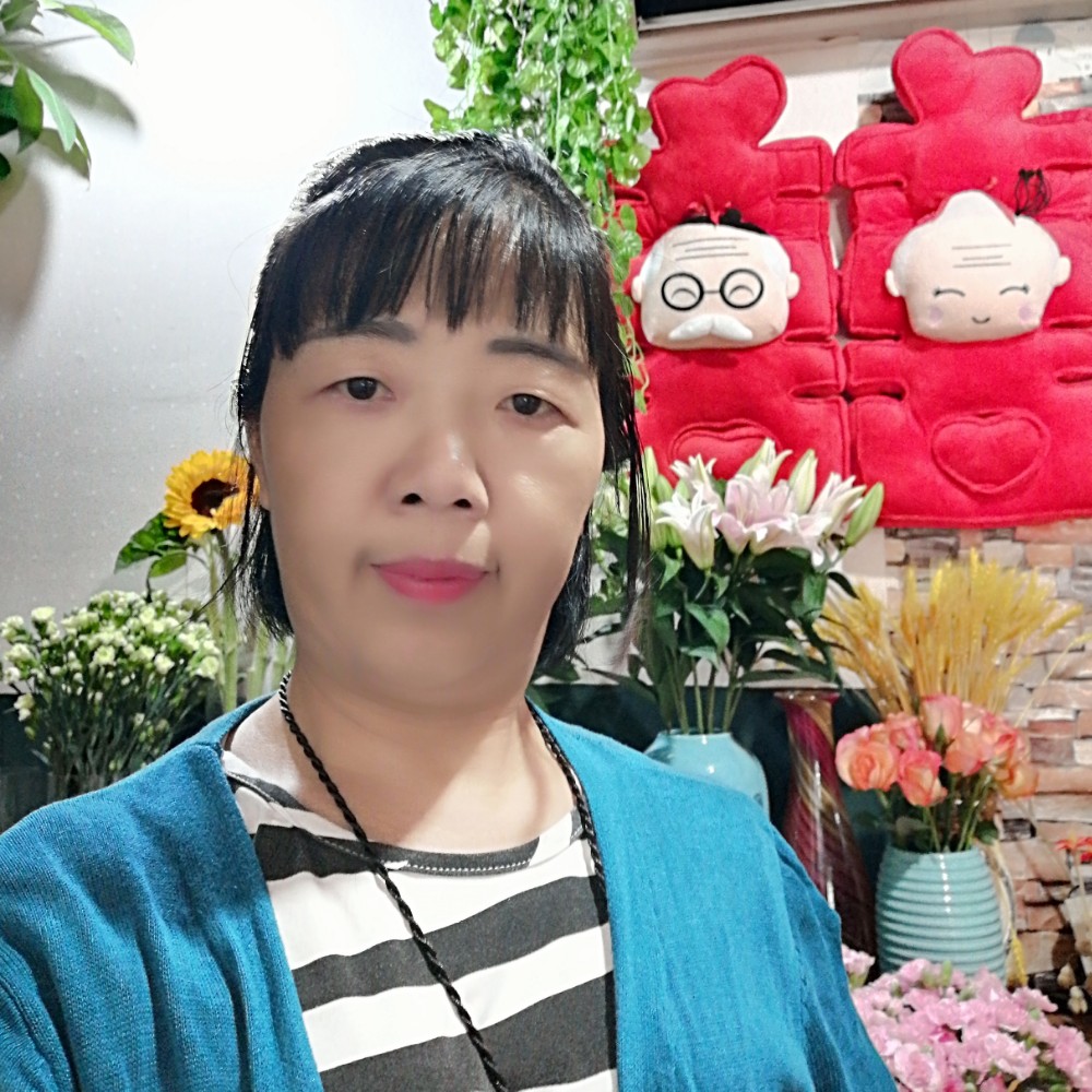 觅半的照片