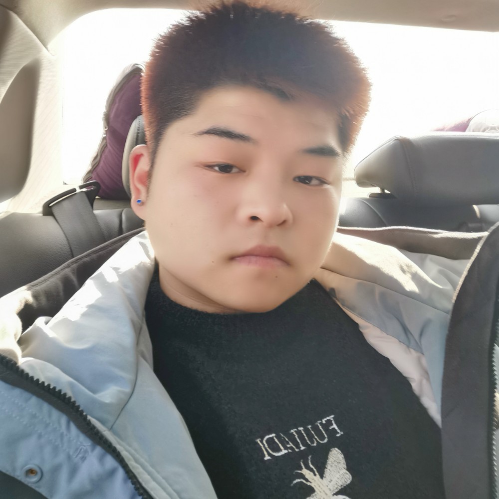 洋葱漫步热情的照片