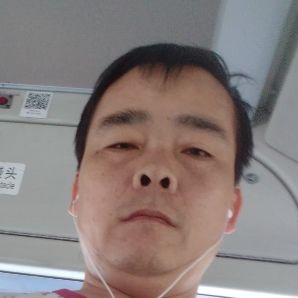 碧蓝笑柚子的照片