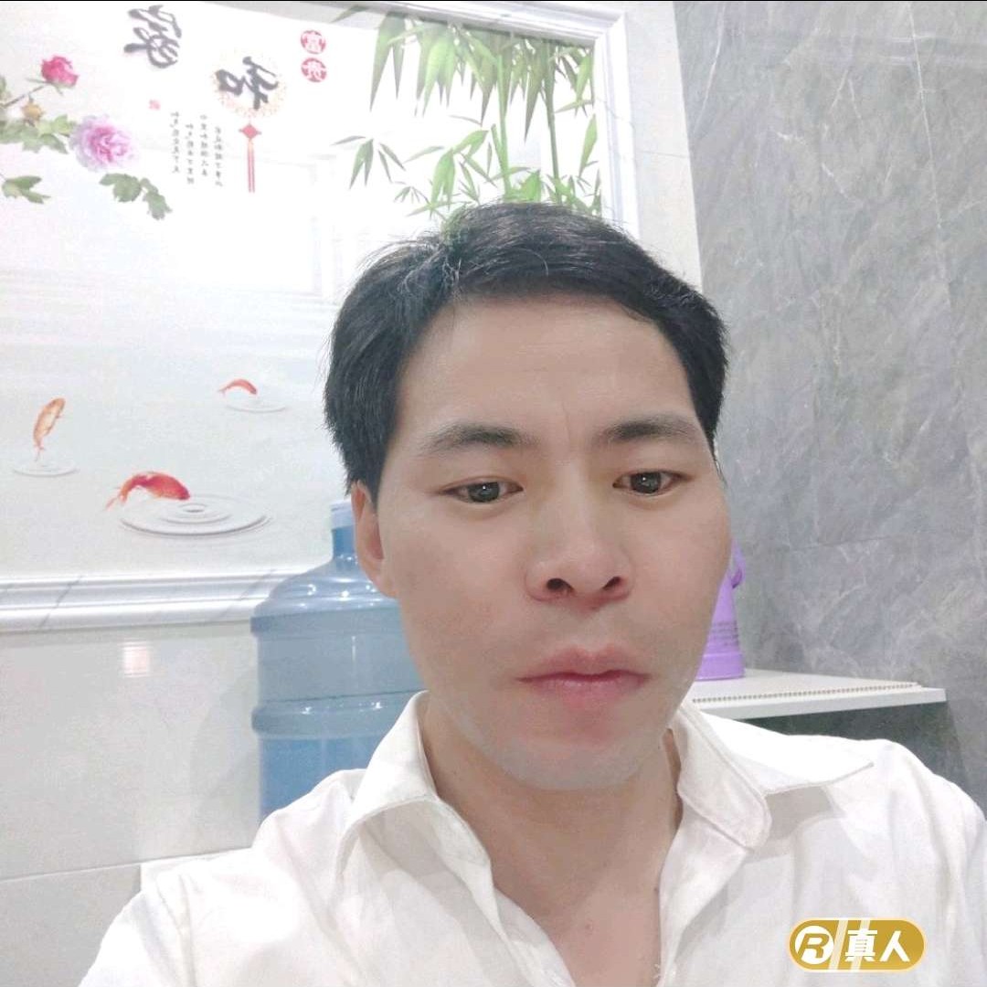 微笑吃醋早晨的照片