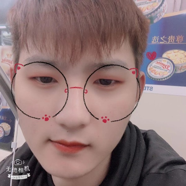 怕孤单向大炮的照片