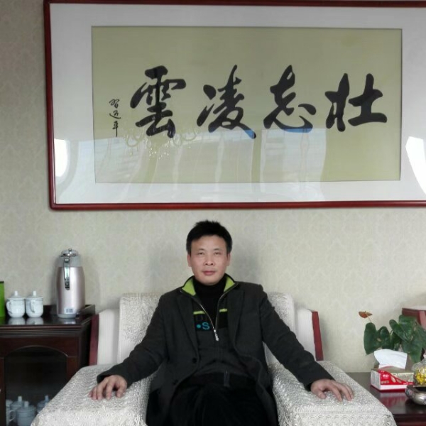 唯一的扯小鸽子的照片