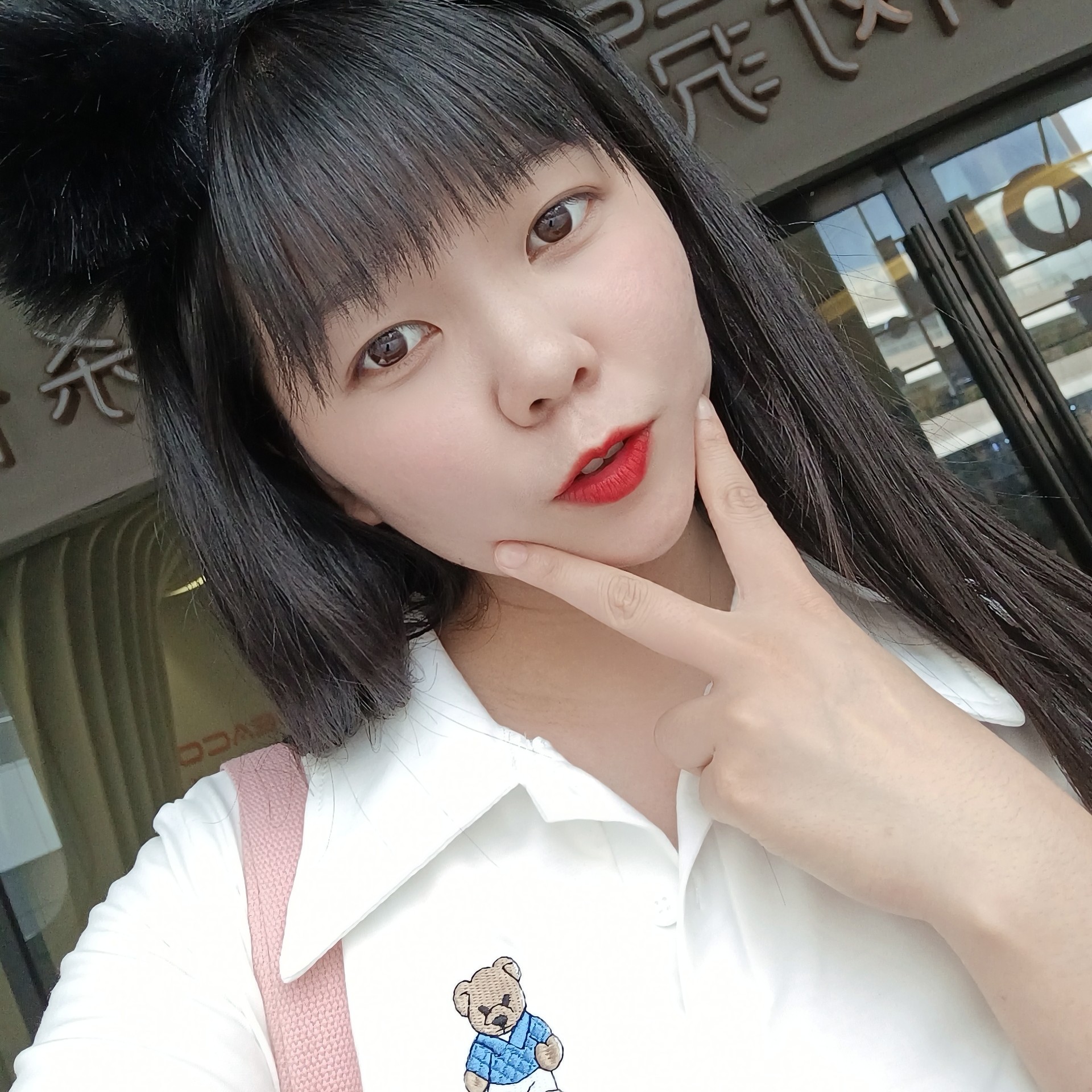 浅末夏至的照片