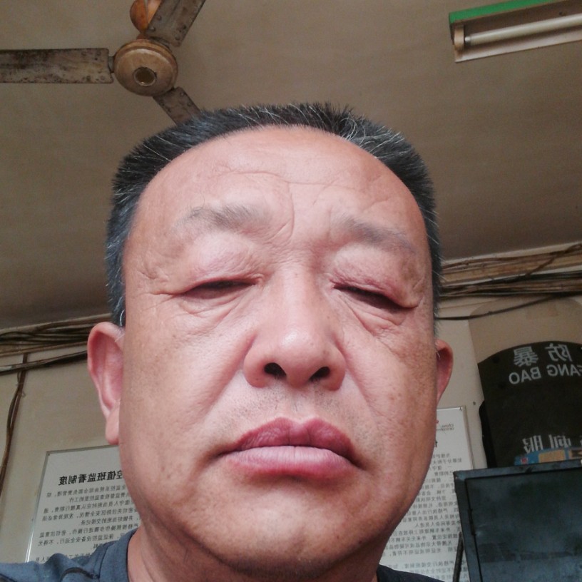 名字不好弄的照片