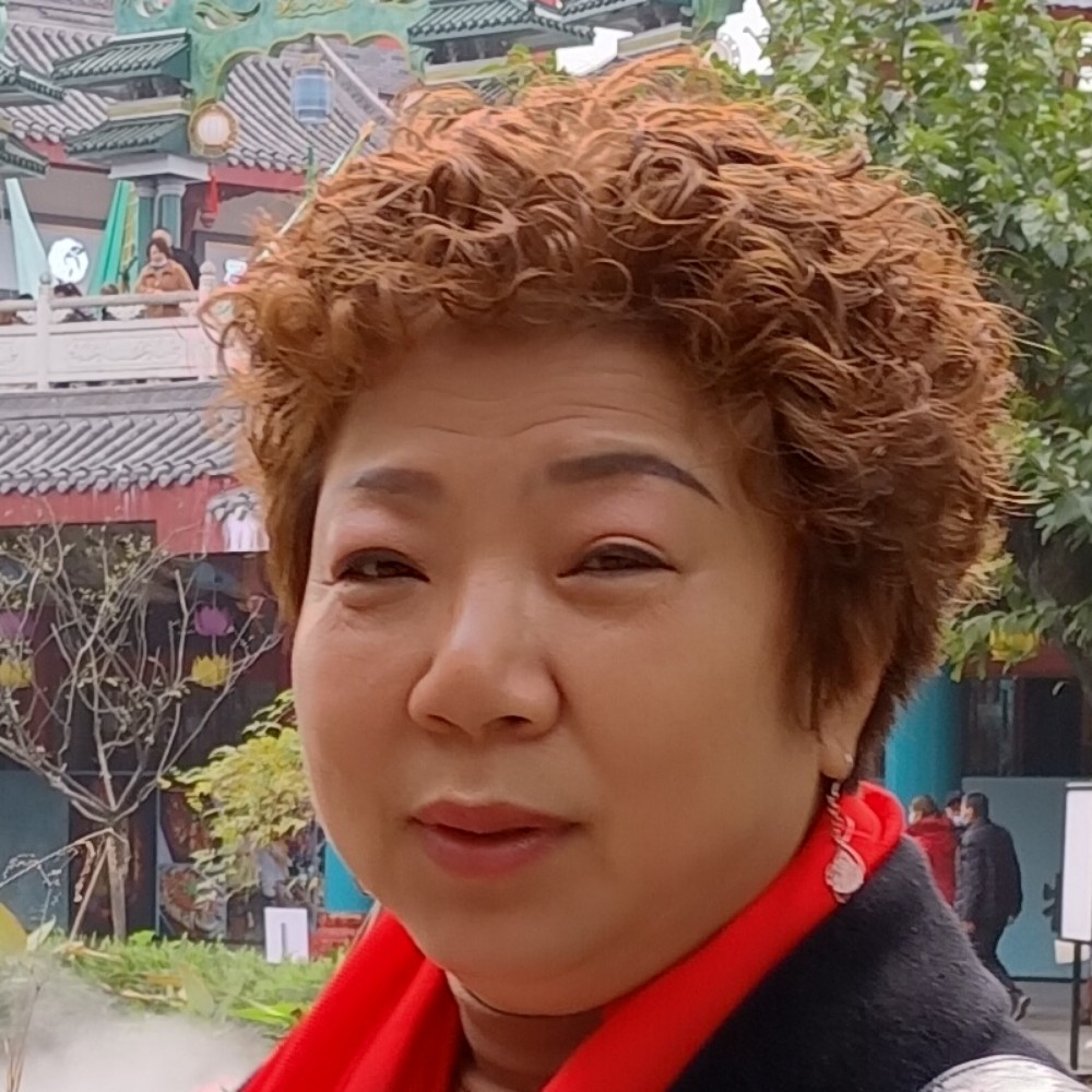 森槿請活泼的照片