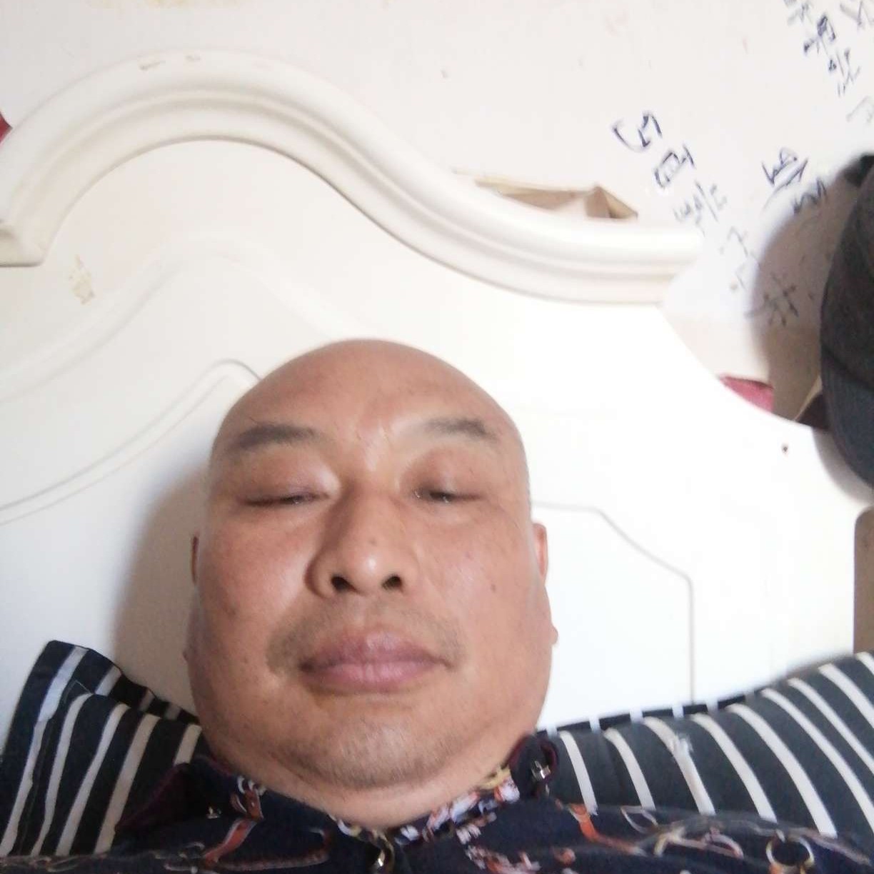 清曲有繁荣的照片