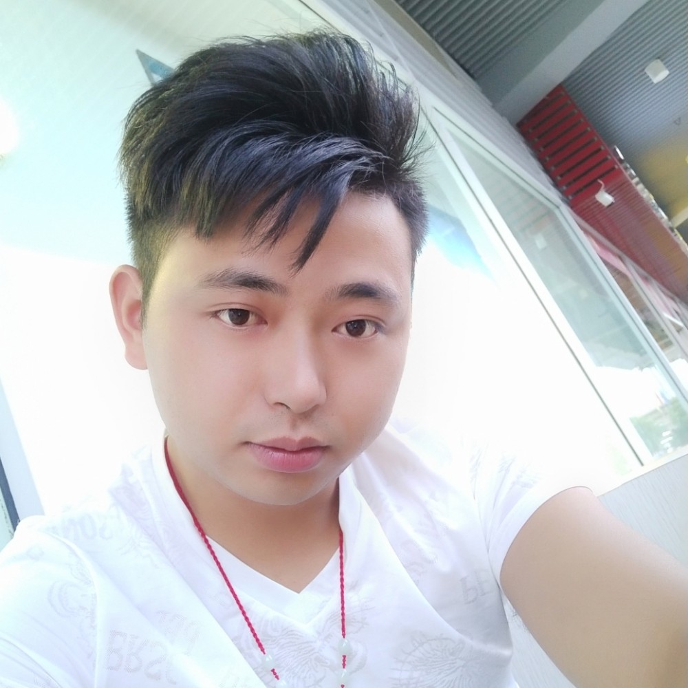 天涯海角同的照片