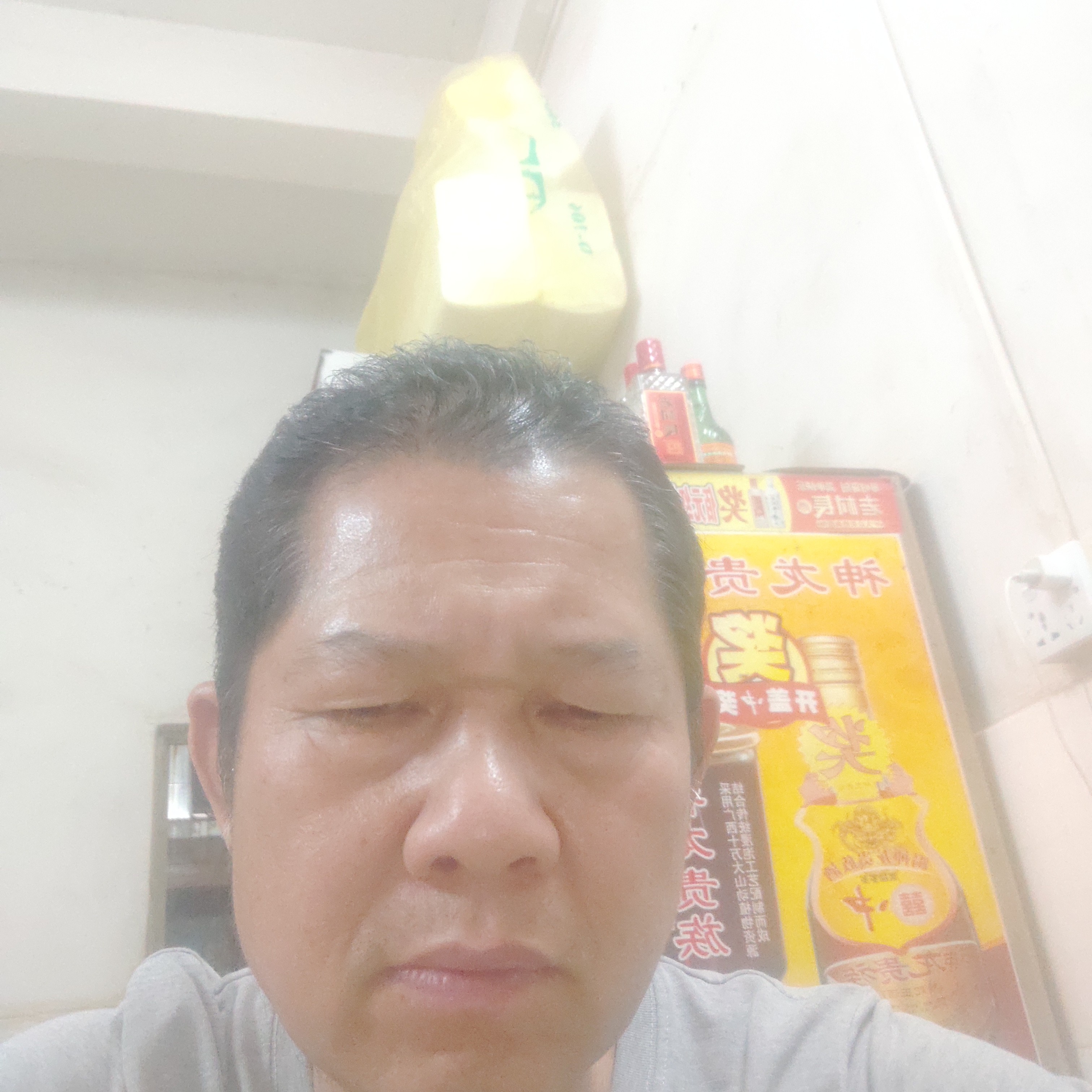 化羽说甜甜的照片