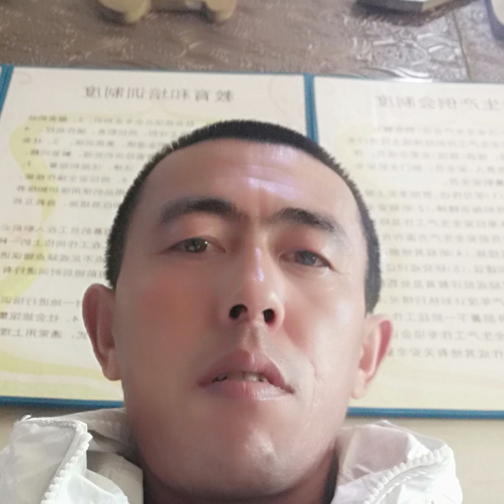 有人圆的照片