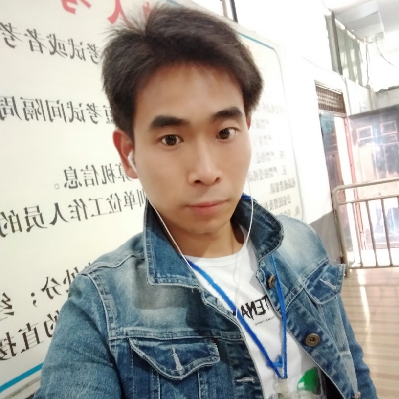 找真心伴侣。的照片
