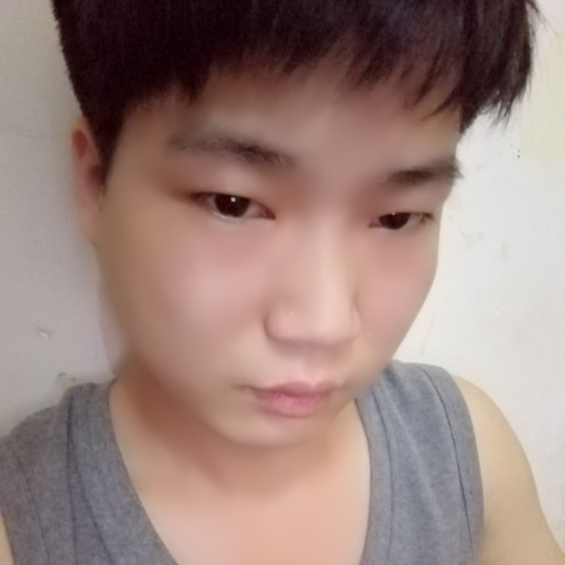初见〆的照片