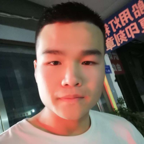 断夏闻愉快的照片