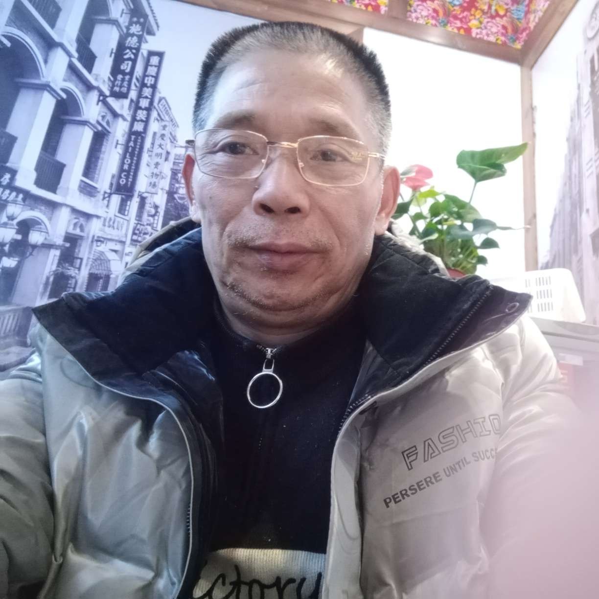 受伤的狠的照片