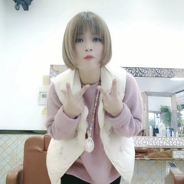 哗丽的照片