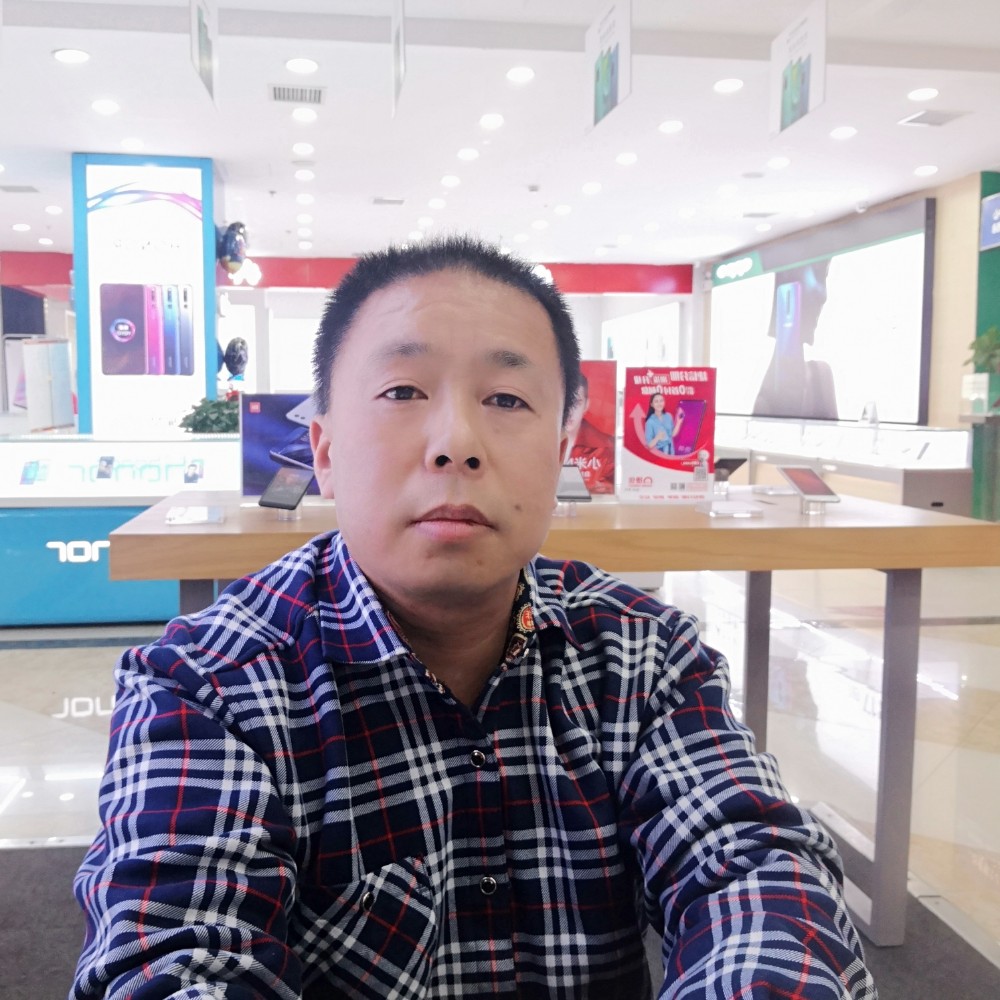 清冰的照片