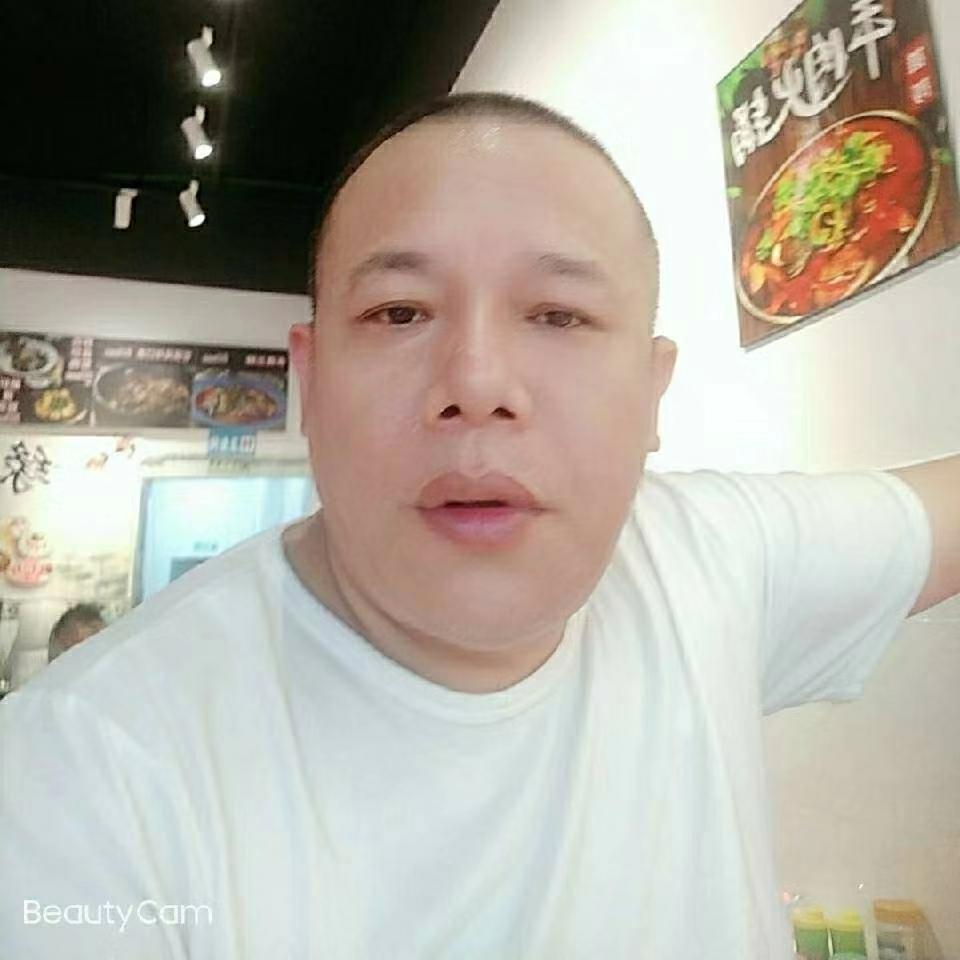 真诚奔现的照片