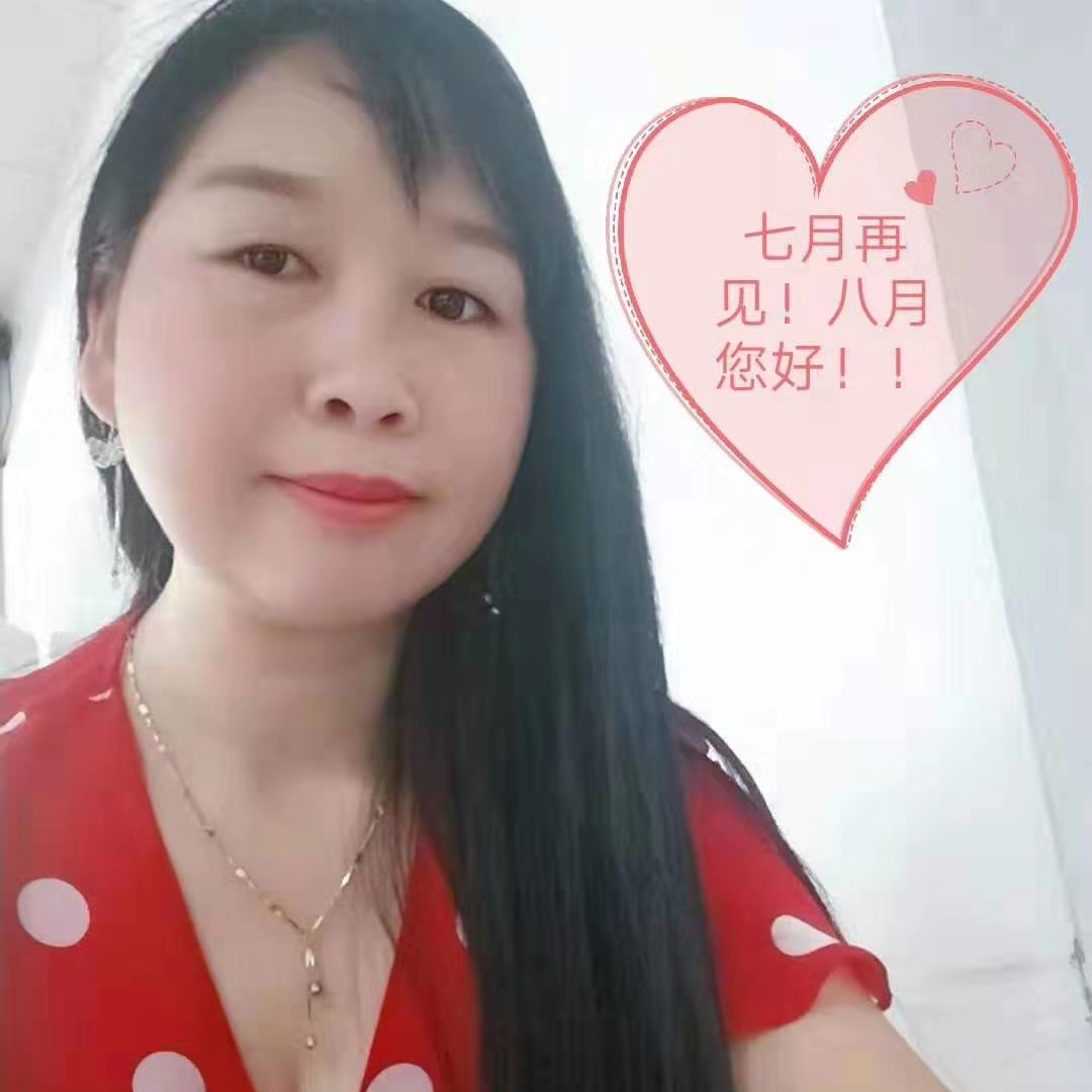 煎蛋扯纯真的照片