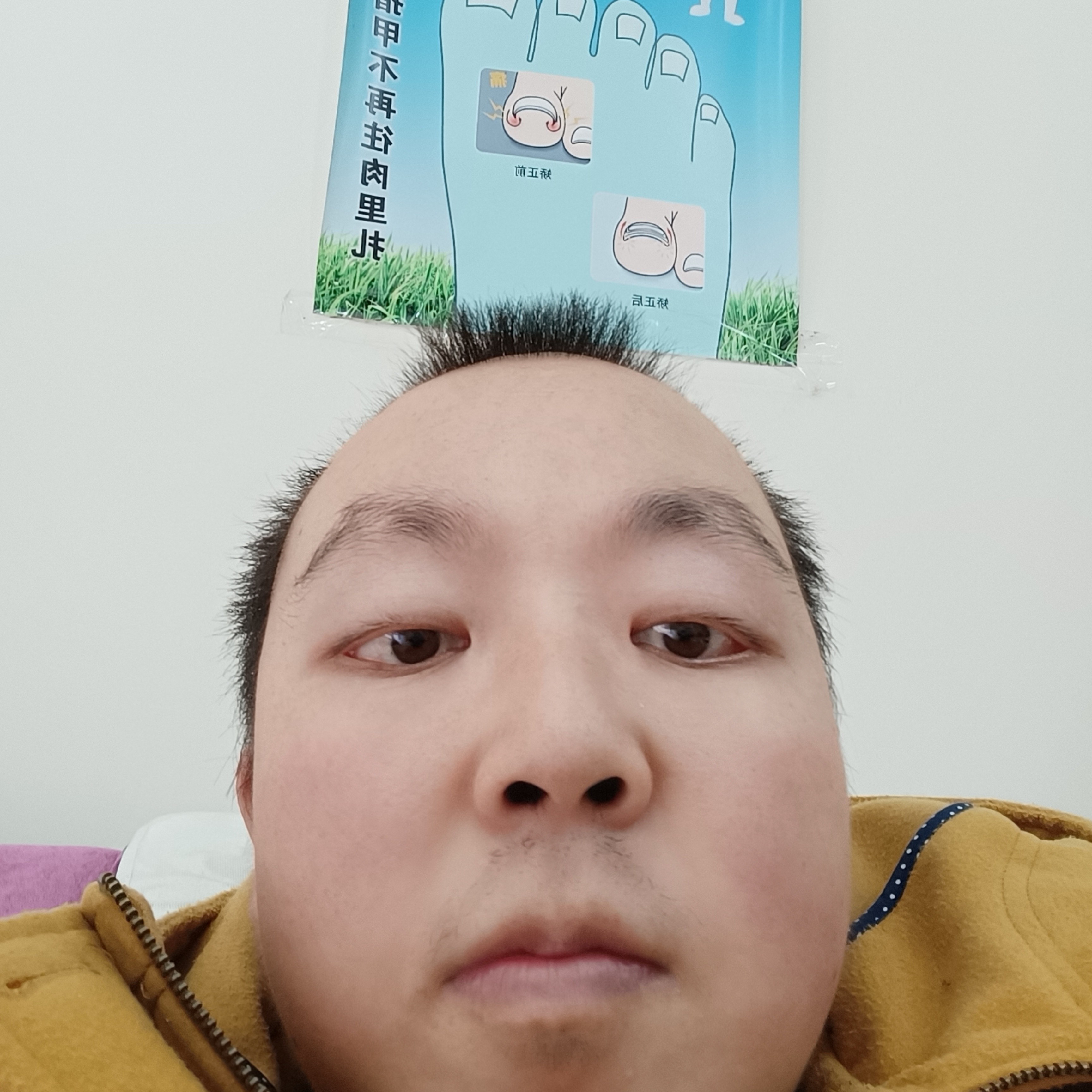 魏永强上的照片