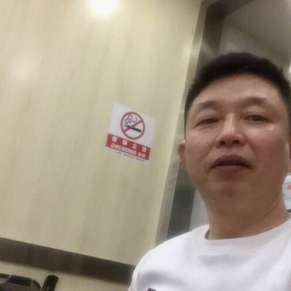 电话停止单身的照片