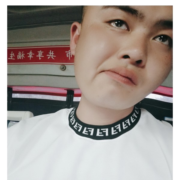 孟阿浩的照片