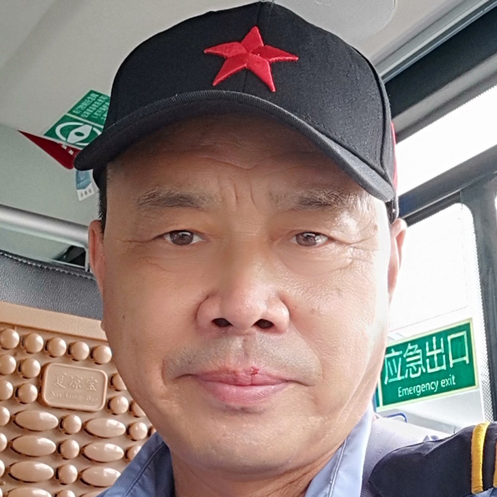 辛勤与心劫的照片