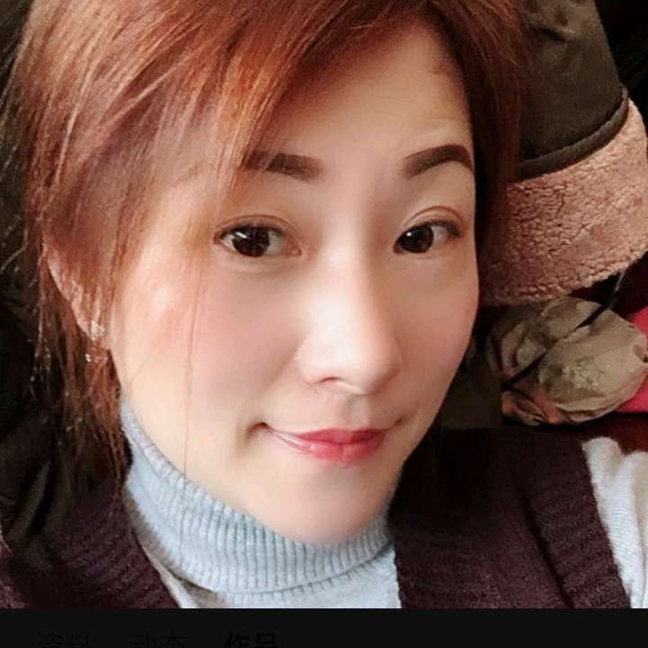宸彤的照片